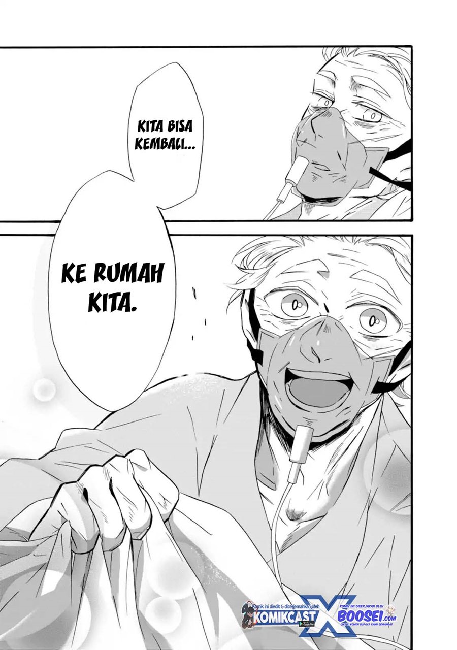 Umarekawatte mo mata, Watashi to Kekkon shite kuremasu ka? chapter 9