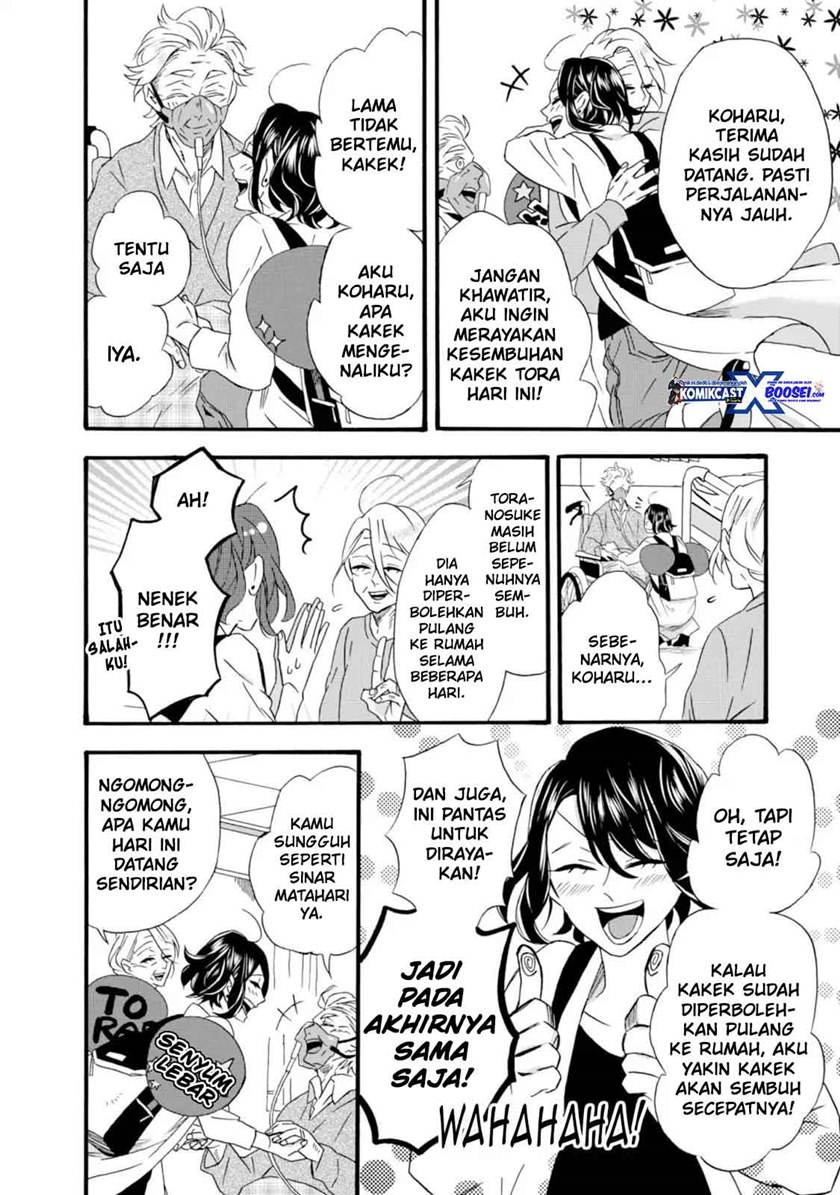 Umarekawatte mo mata, Watashi to Kekkon shite kuremasu ka? chapter 10