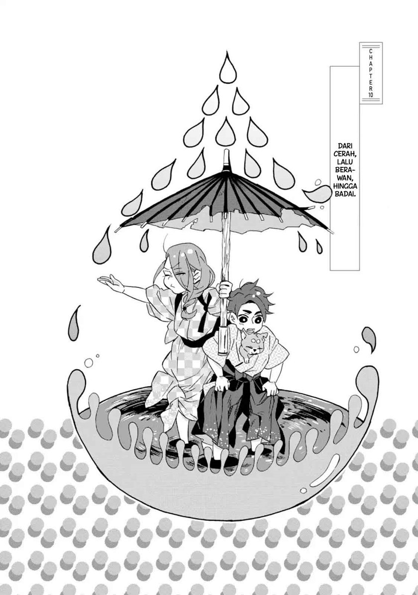 Umarekawatte mo mata, Watashi to Kekkon shite kuremasu ka? chapter 10