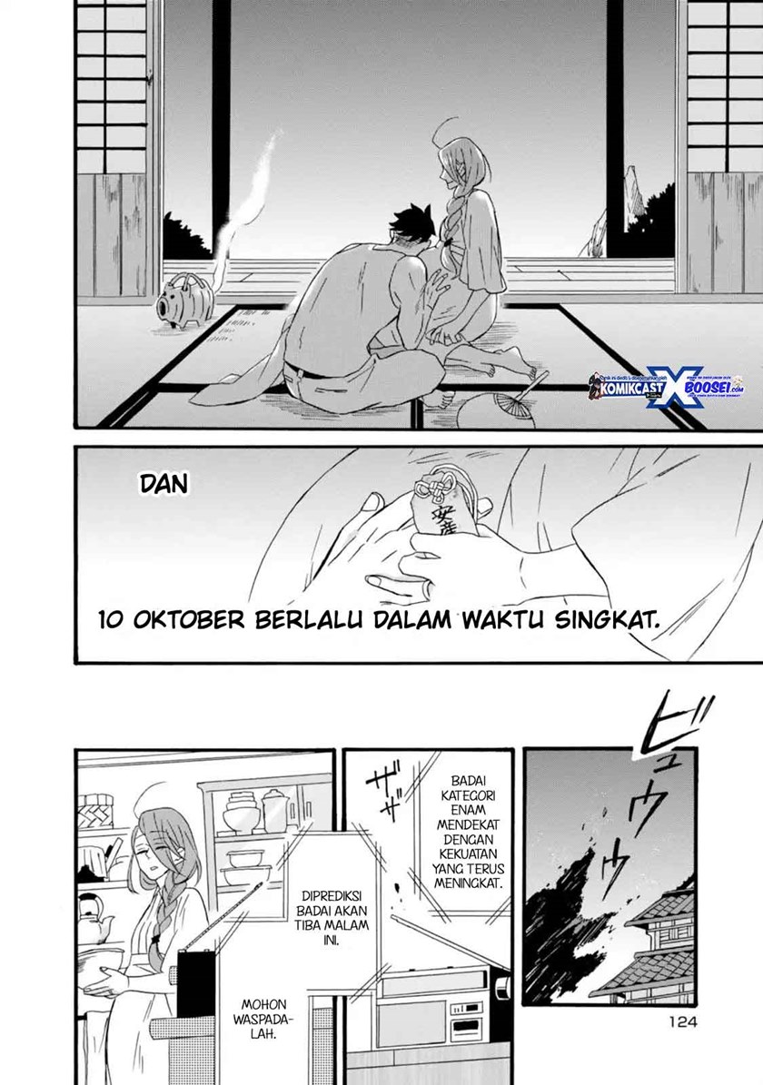 Umarekawatte mo mata, Watashi to Kekkon shite kuremasu ka? chapter 10