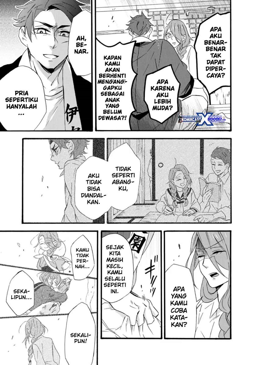 Umarekawatte mo mata, Watashi to Kekkon shite kuremasu ka? chapter 10