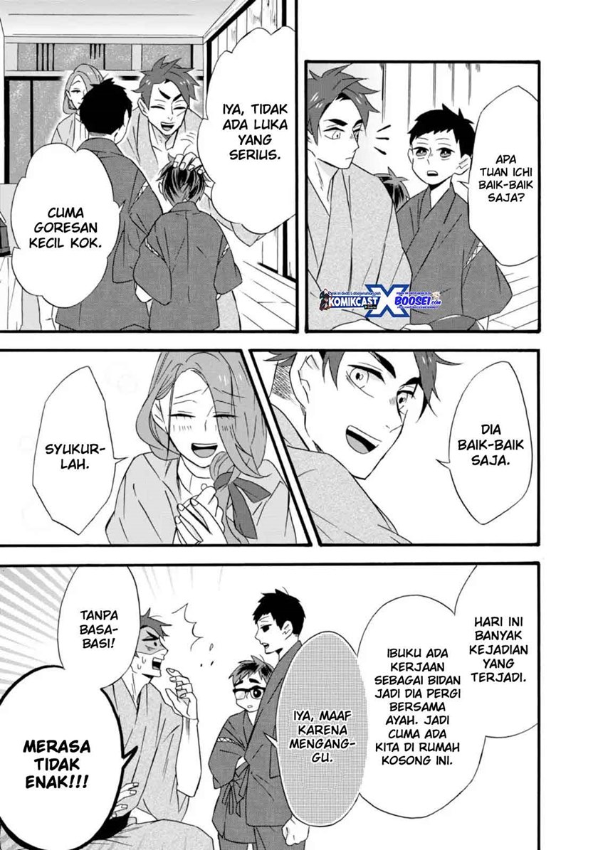 Umarekawatte mo mata, Watashi to Kekkon shite kuremasu ka? chapter 10