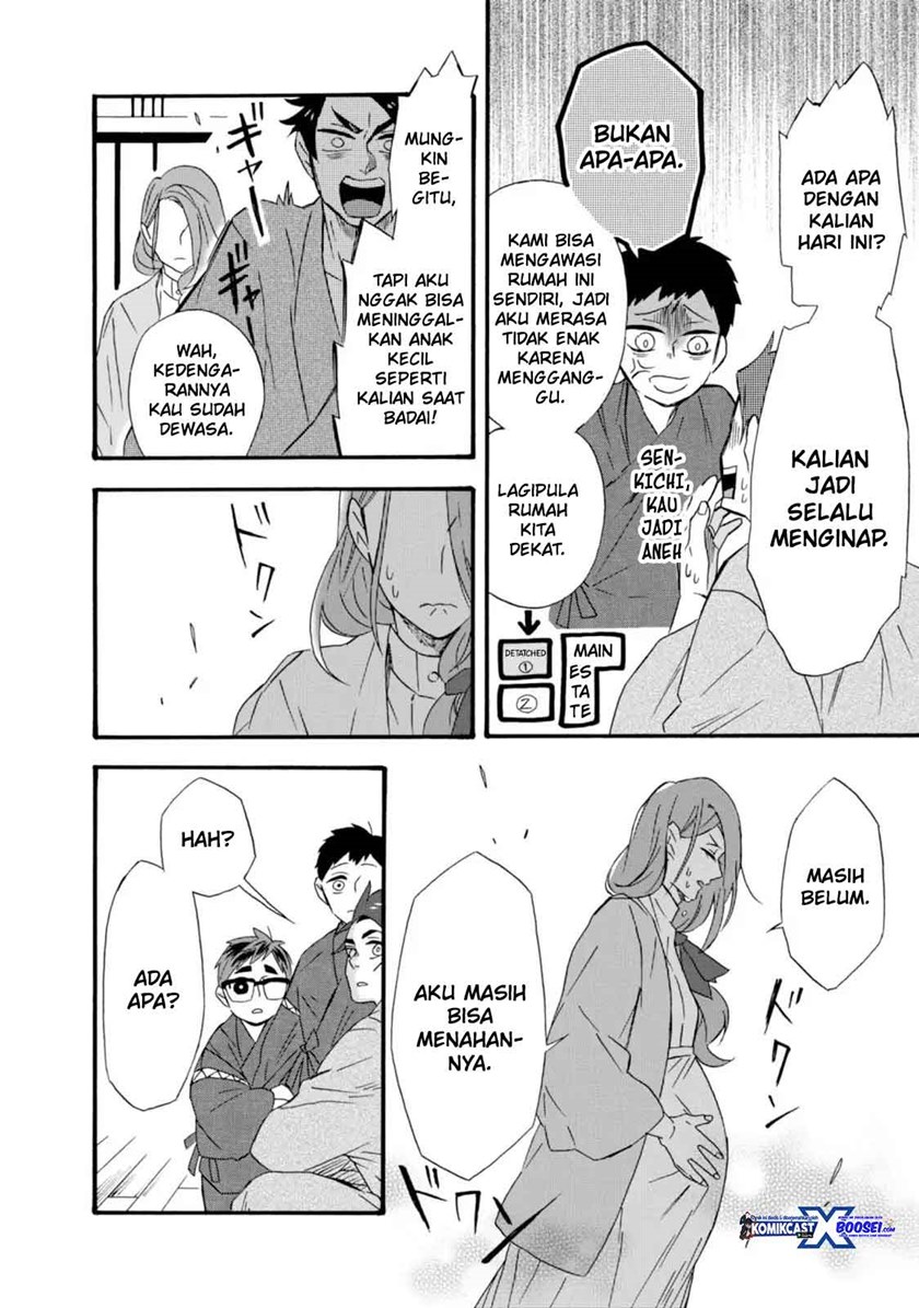 Umarekawatte mo mata, Watashi to Kekkon shite kuremasu ka? chapter 10