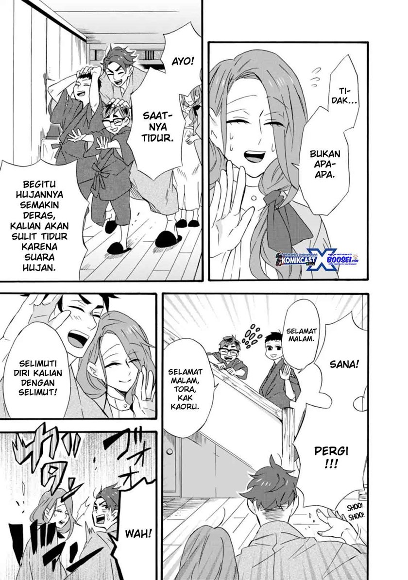 Umarekawatte mo mata, Watashi to Kekkon shite kuremasu ka? chapter 10