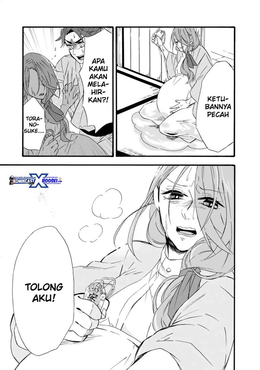 Umarekawatte mo mata, Watashi to Kekkon shite kuremasu ka? chapter 10