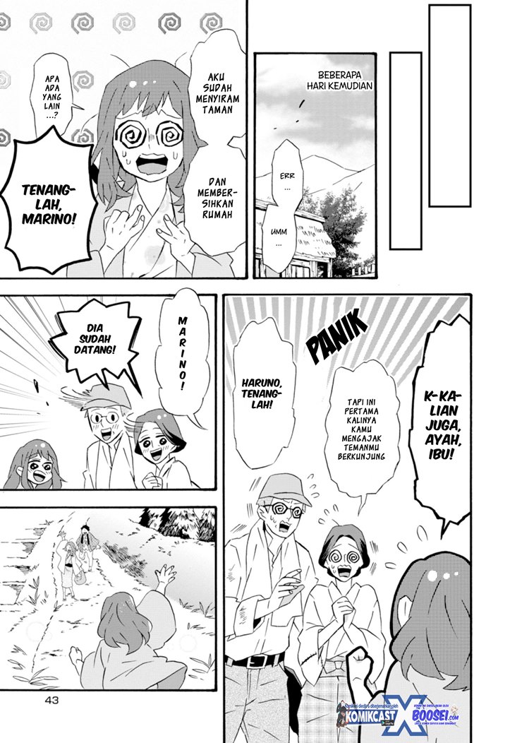 Umarekawatte mo mata, Watashi to Kekkon shite kuremasu ka? chapter 18