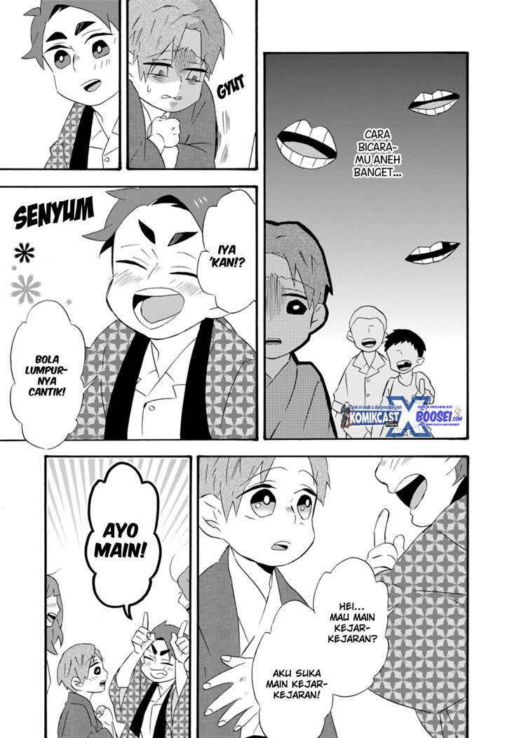 Umarekawatte mo mata, Watashi to Kekkon shite kuremasu ka? chapter 18