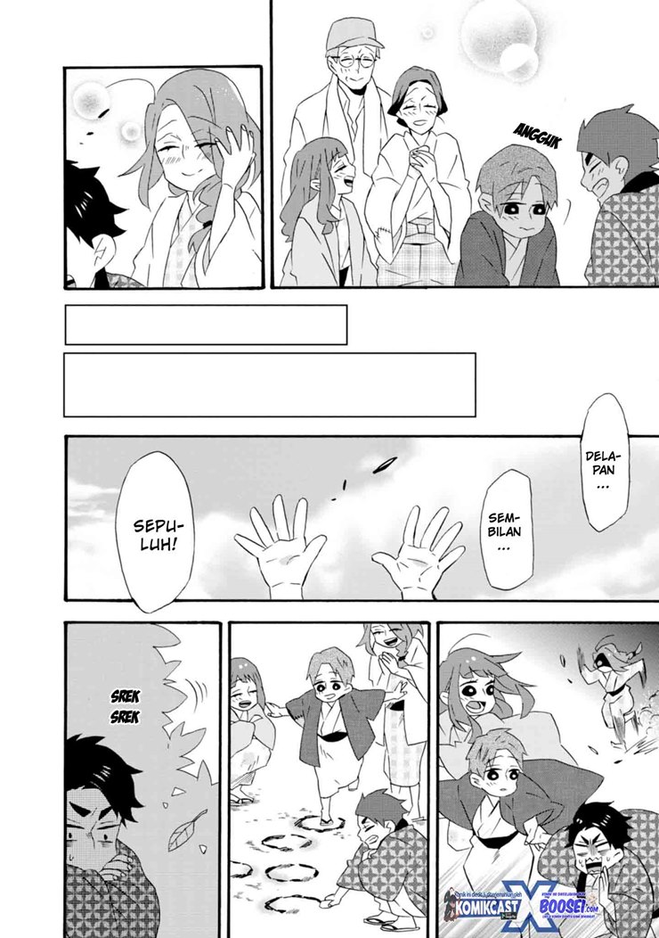 Umarekawatte mo mata, Watashi to Kekkon shite kuremasu ka? chapter 18