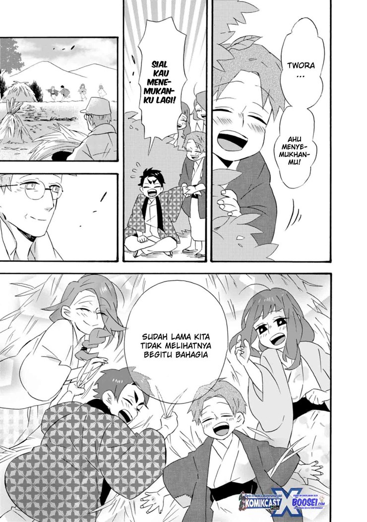 Umarekawatte mo mata, Watashi to Kekkon shite kuremasu ka? chapter 18