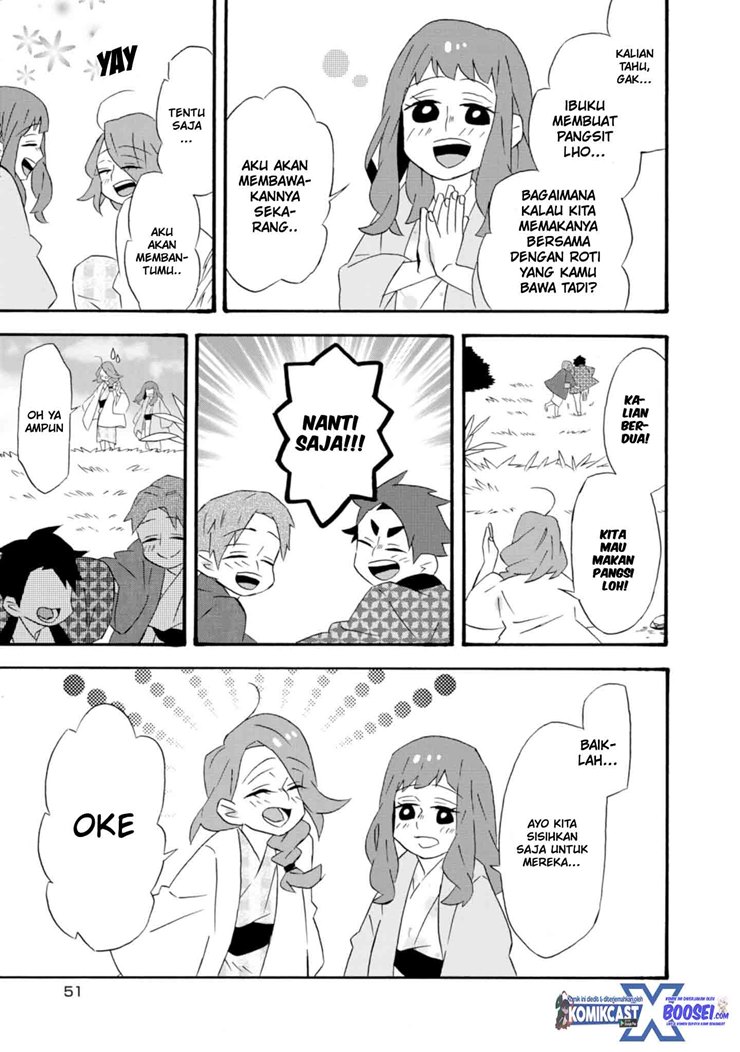 Umarekawatte mo mata, Watashi to Kekkon shite kuremasu ka? chapter 18