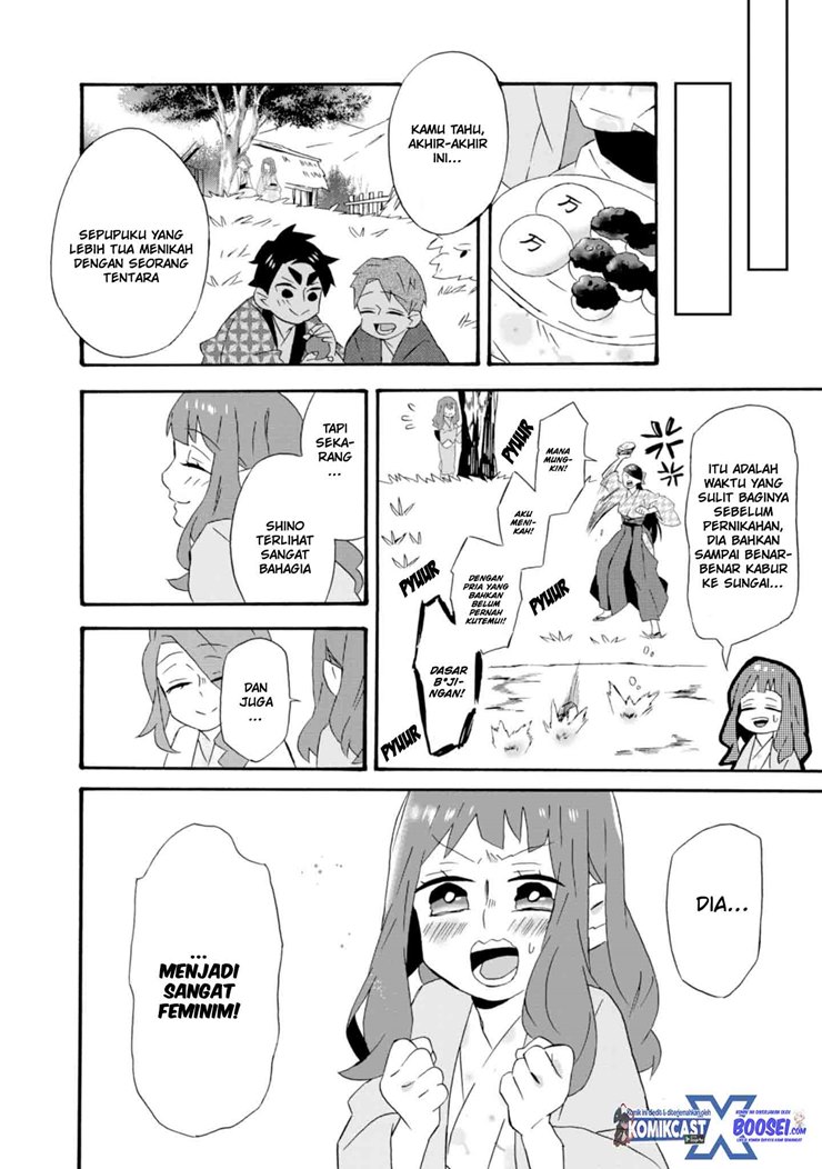 Umarekawatte mo mata, Watashi to Kekkon shite kuremasu ka? chapter 18