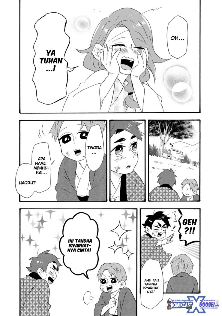 Umarekawatte mo mata, Watashi to Kekkon shite kuremasu ka? chapter 18