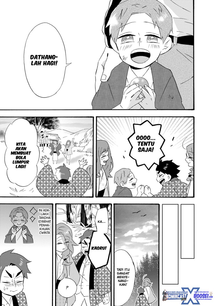 Umarekawatte mo mata, Watashi to Kekkon shite kuremasu ka? chapter 18