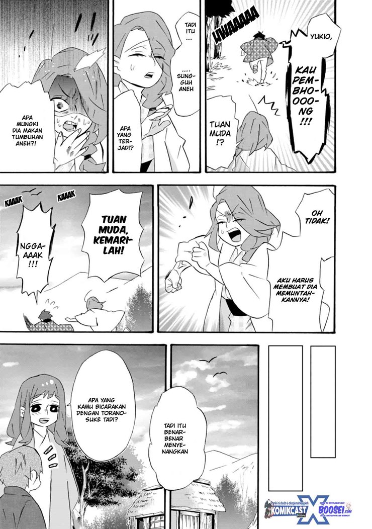 Umarekawatte mo mata, Watashi to Kekkon shite kuremasu ka? chapter 18
