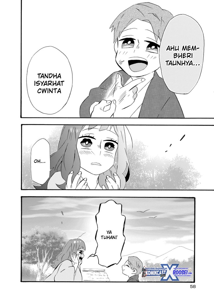 Umarekawatte mo mata, Watashi to Kekkon shite kuremasu ka? chapter 18