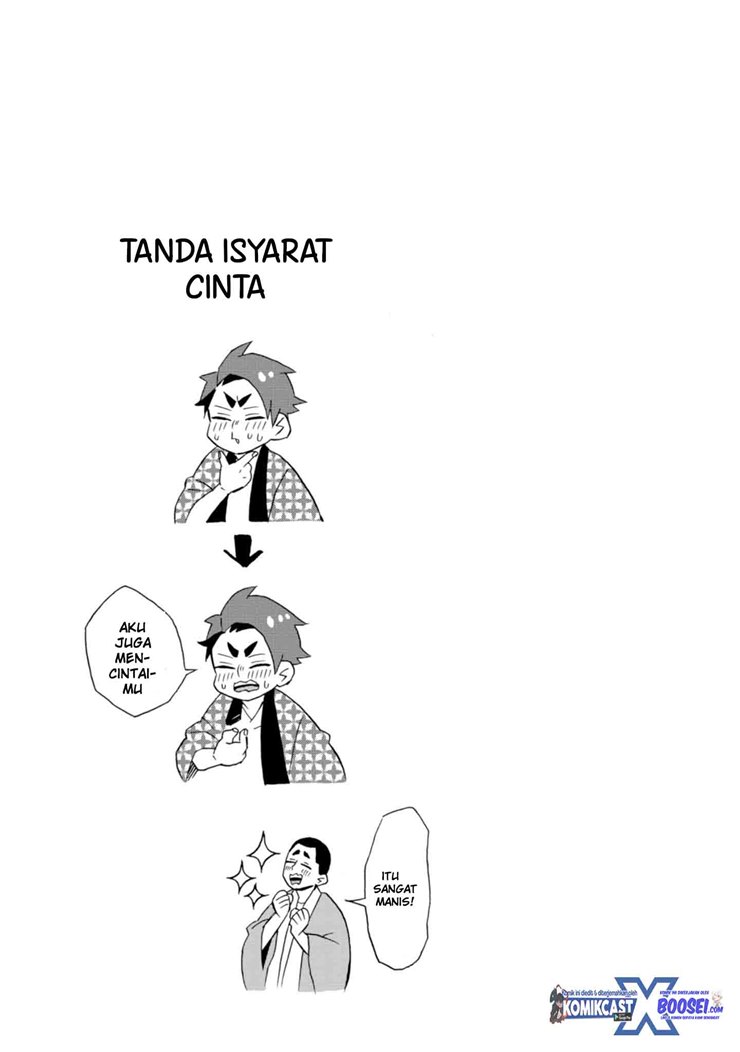 Umarekawatte mo mata, Watashi to Kekkon shite kuremasu ka? chapter 18