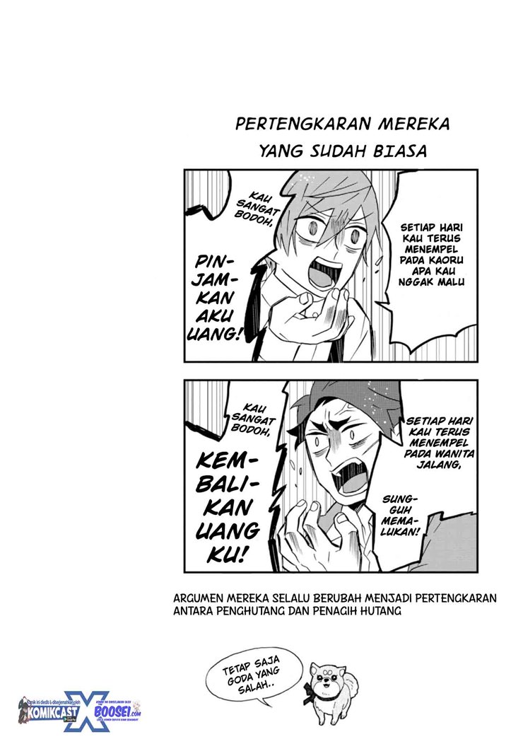 Umarekawatte mo mata, Watashi to Kekkon shite kuremasu ka? chapter 18