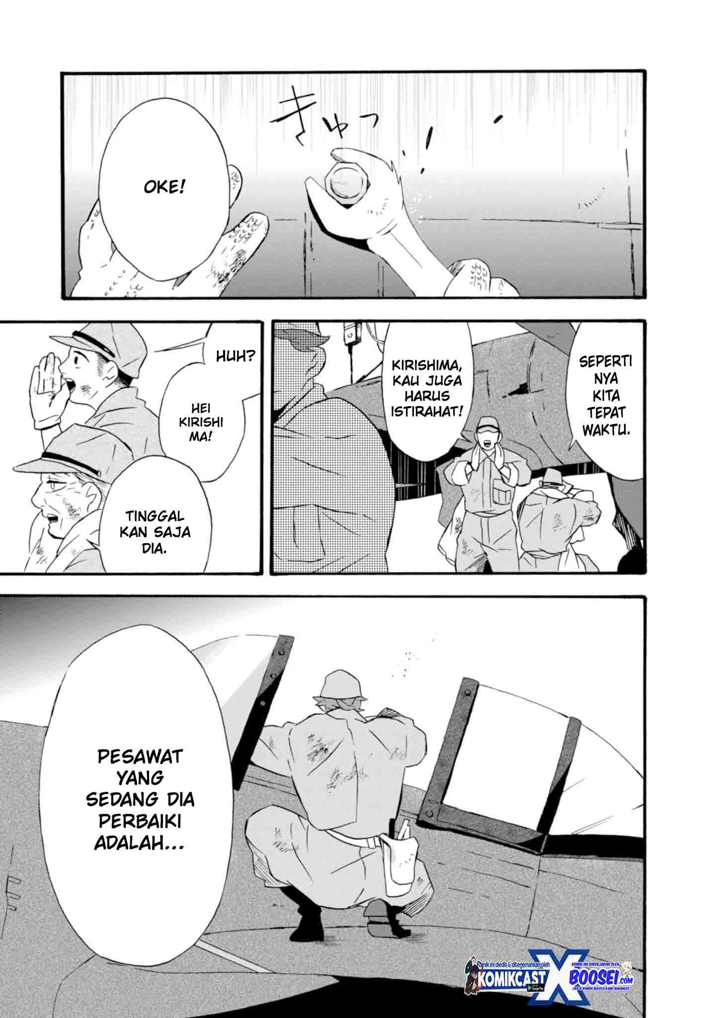 Umarekawatte mo mata, Watashi to Kekkon shite kuremasu ka? chapter 21