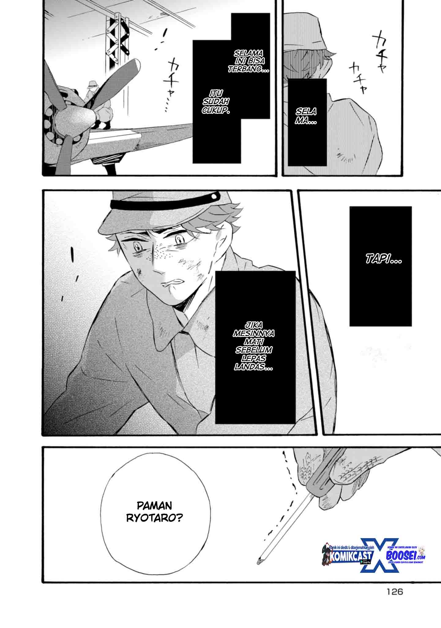 Umarekawatte mo mata, Watashi to Kekkon shite kuremasu ka? chapter 21