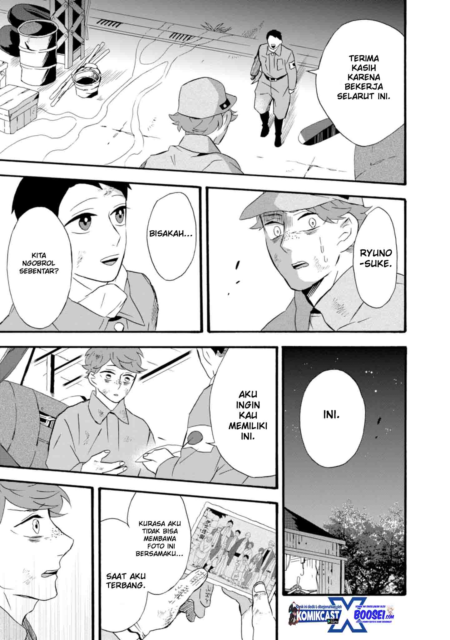 Umarekawatte mo mata, Watashi to Kekkon shite kuremasu ka? chapter 21