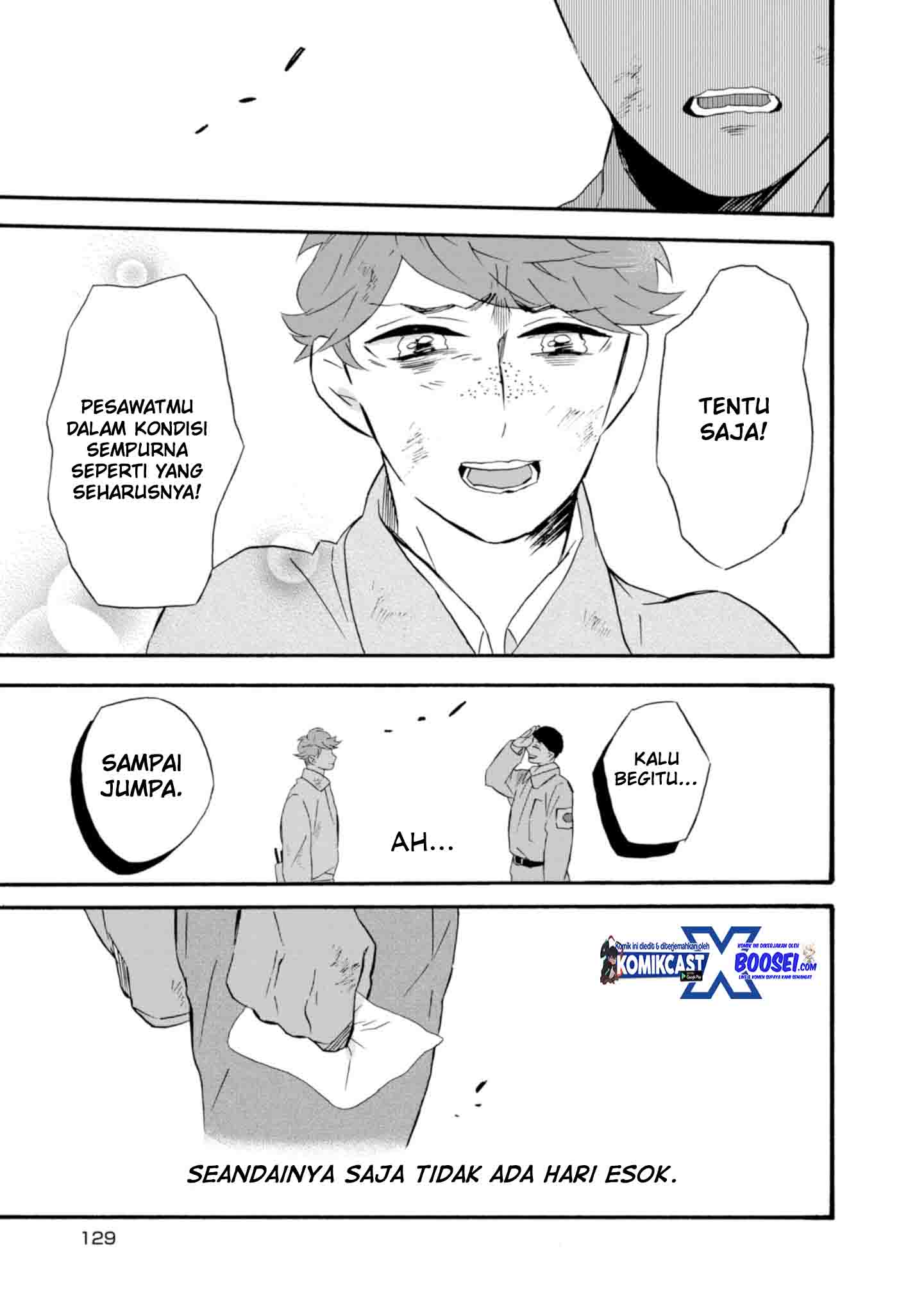Umarekawatte mo mata, Watashi to Kekkon shite kuremasu ka? chapter 21