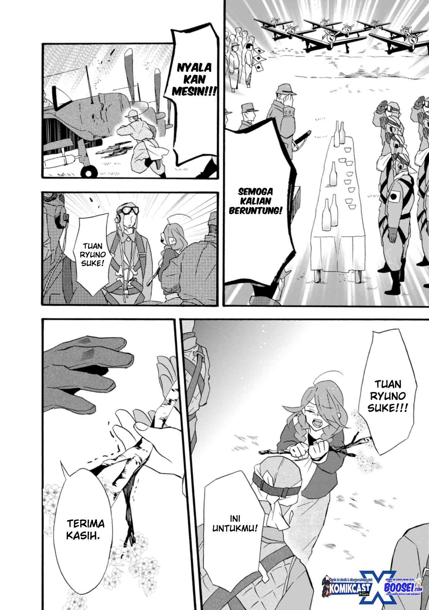 Umarekawatte mo mata, Watashi to Kekkon shite kuremasu ka? chapter 21
