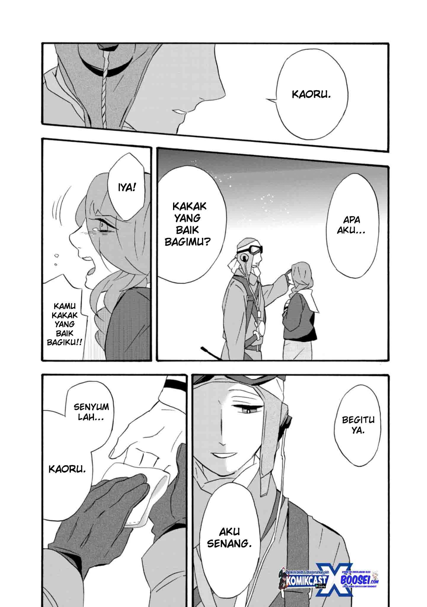Umarekawatte mo mata, Watashi to Kekkon shite kuremasu ka? chapter 21