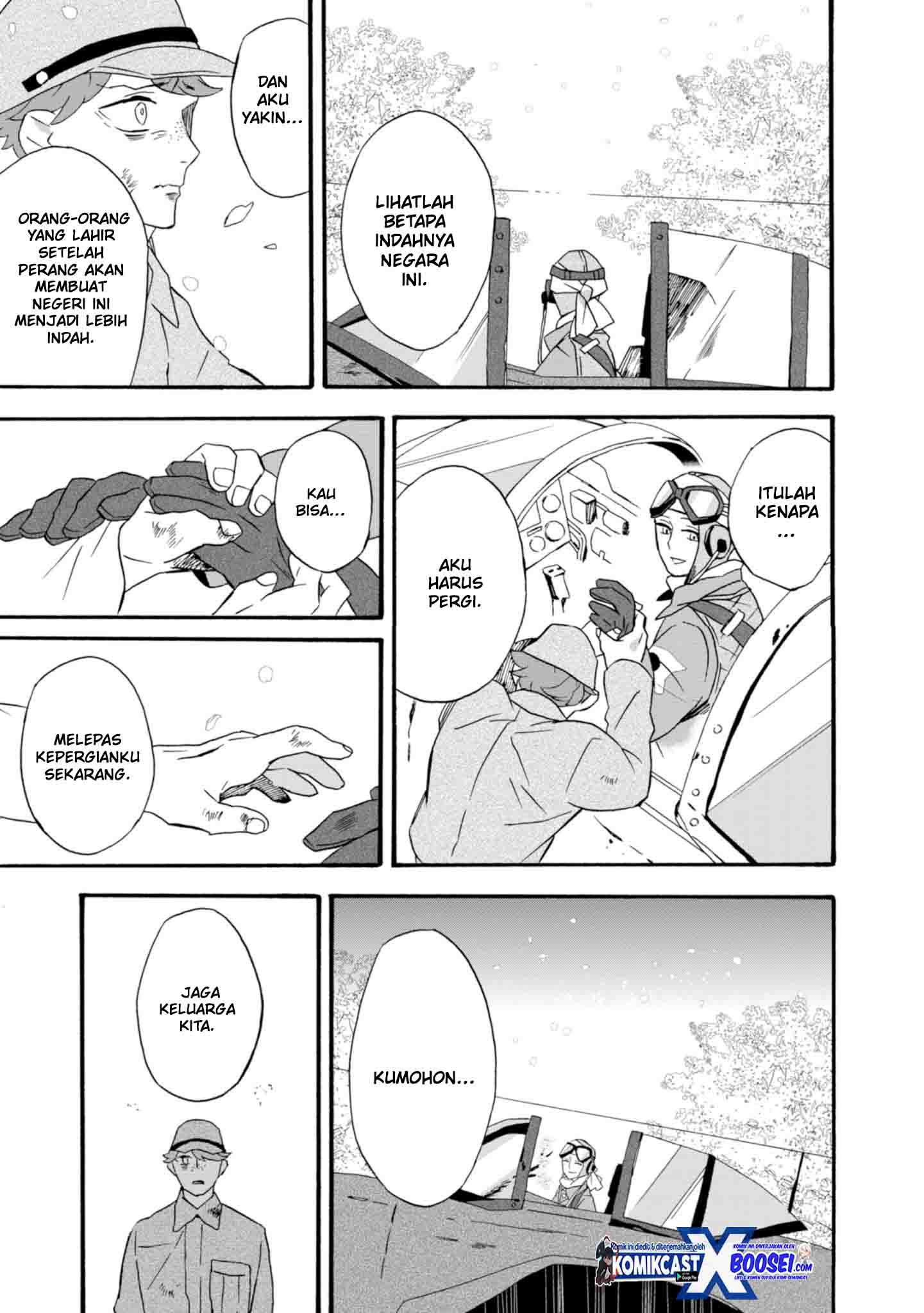 Umarekawatte mo mata, Watashi to Kekkon shite kuremasu ka? chapter 21