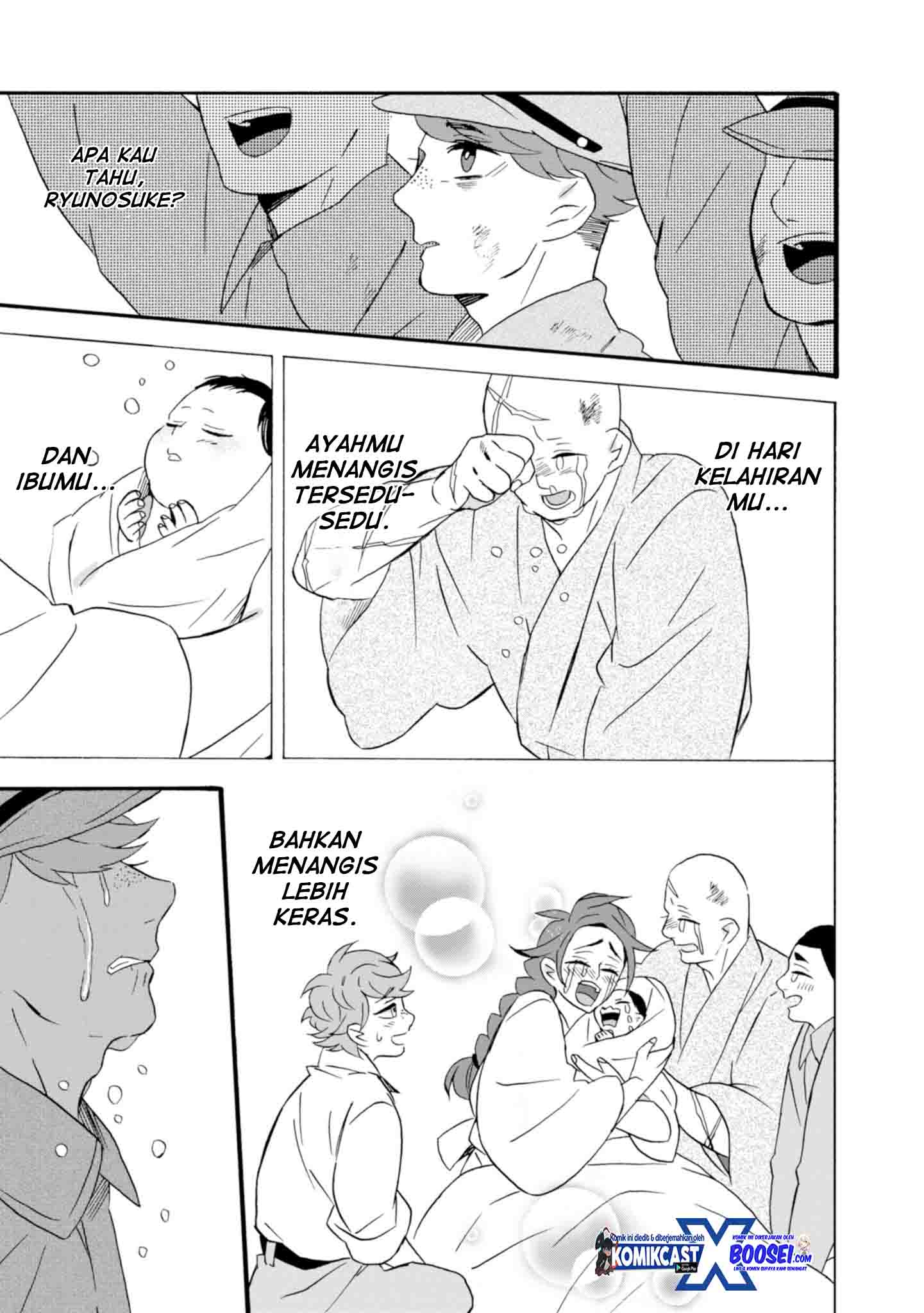 Umarekawatte mo mata, Watashi to Kekkon shite kuremasu ka? chapter 21