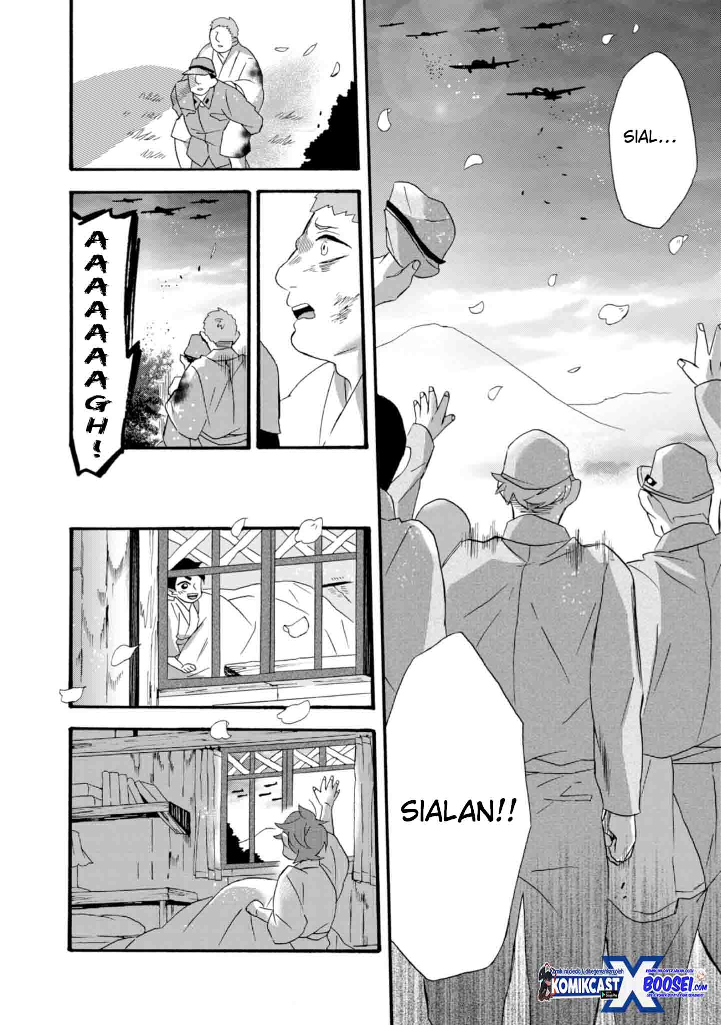 Umarekawatte mo mata, Watashi to Kekkon shite kuremasu ka? chapter 21