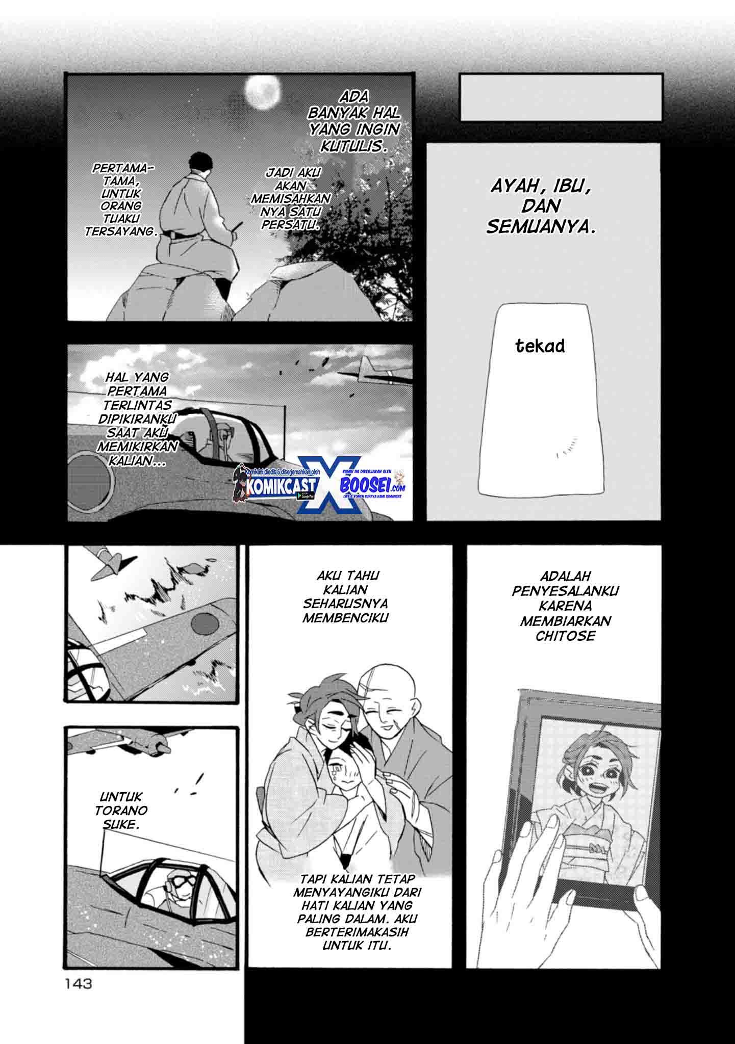 Umarekawatte mo mata, Watashi to Kekkon shite kuremasu ka? chapter 21