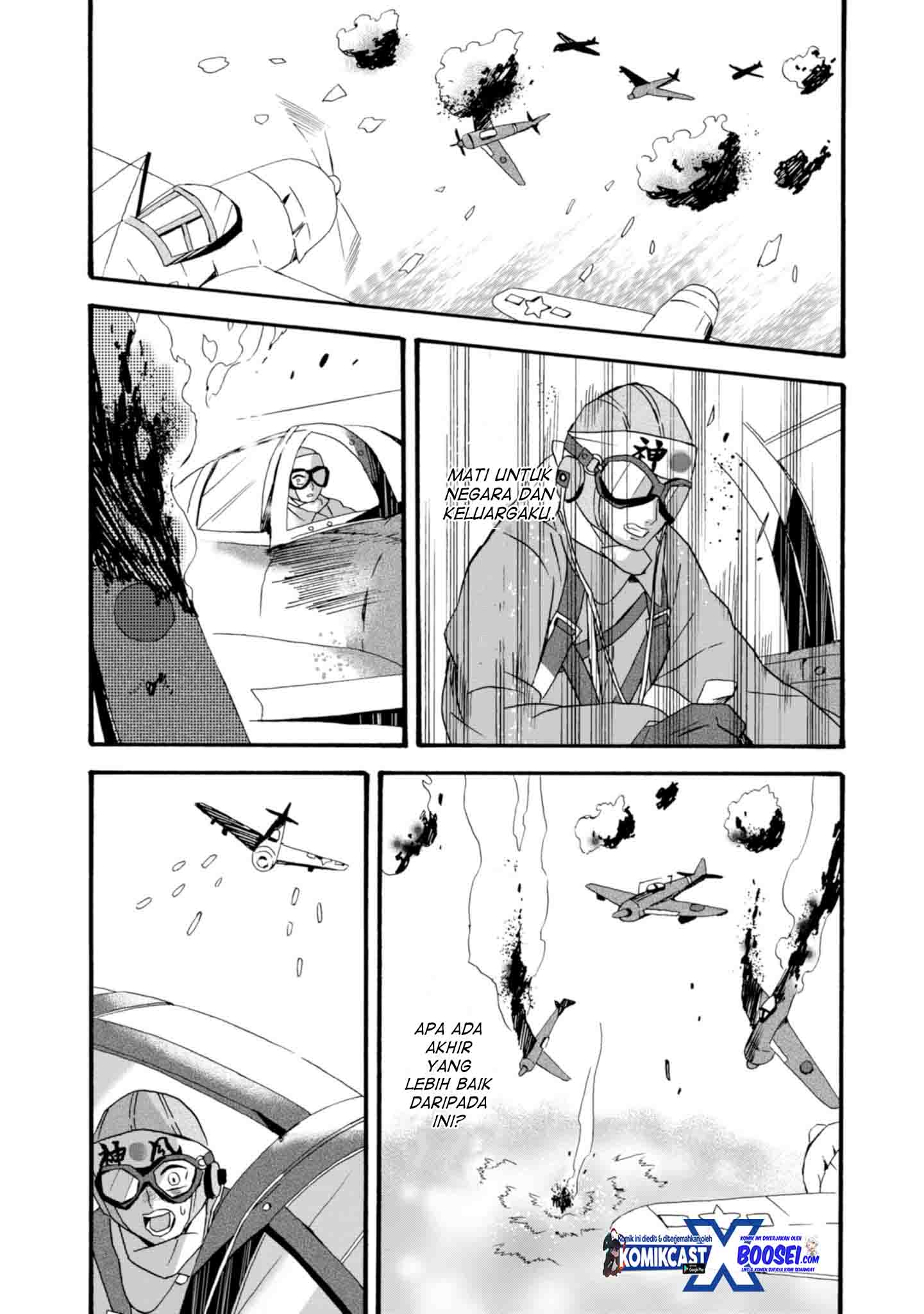 Umarekawatte mo mata, Watashi to Kekkon shite kuremasu ka? chapter 21