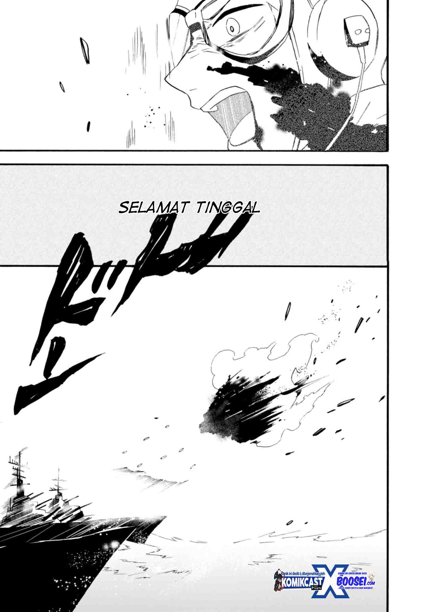 Umarekawatte mo mata, Watashi to Kekkon shite kuremasu ka? chapter 21