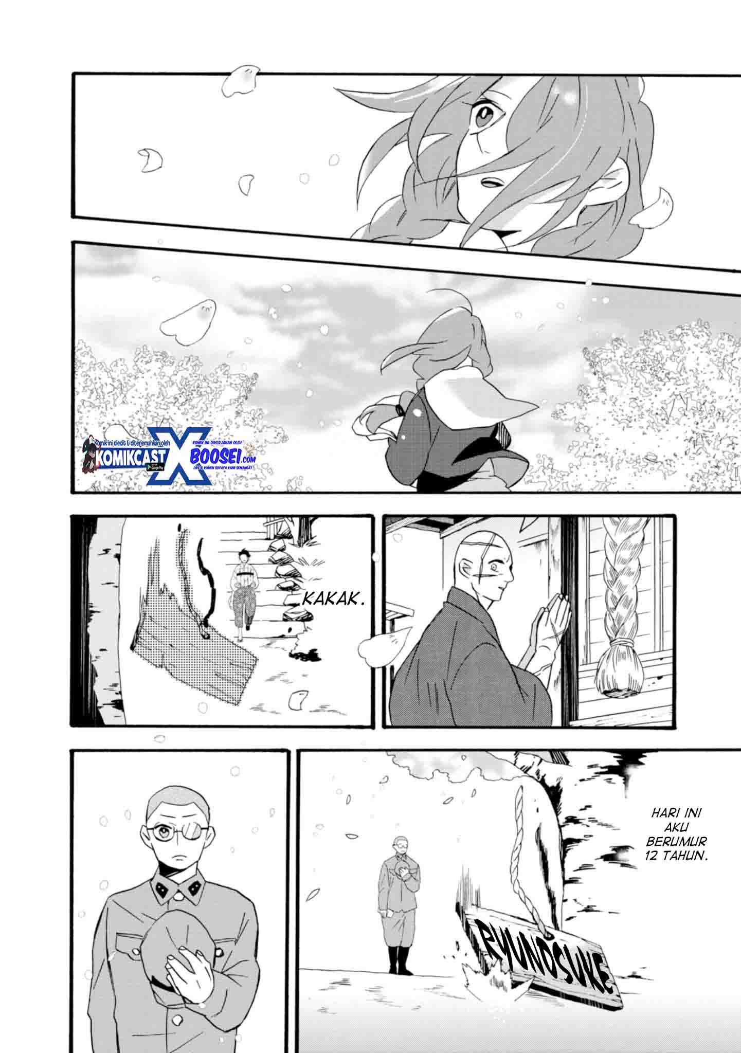 Umarekawatte mo mata, Watashi to Kekkon shite kuremasu ka? chapter 21