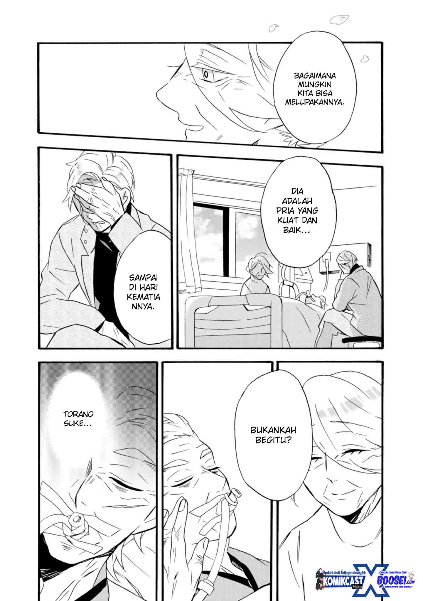Umarekawatte mo mata, Watashi to Kekkon shite kuremasu ka? chapter 21