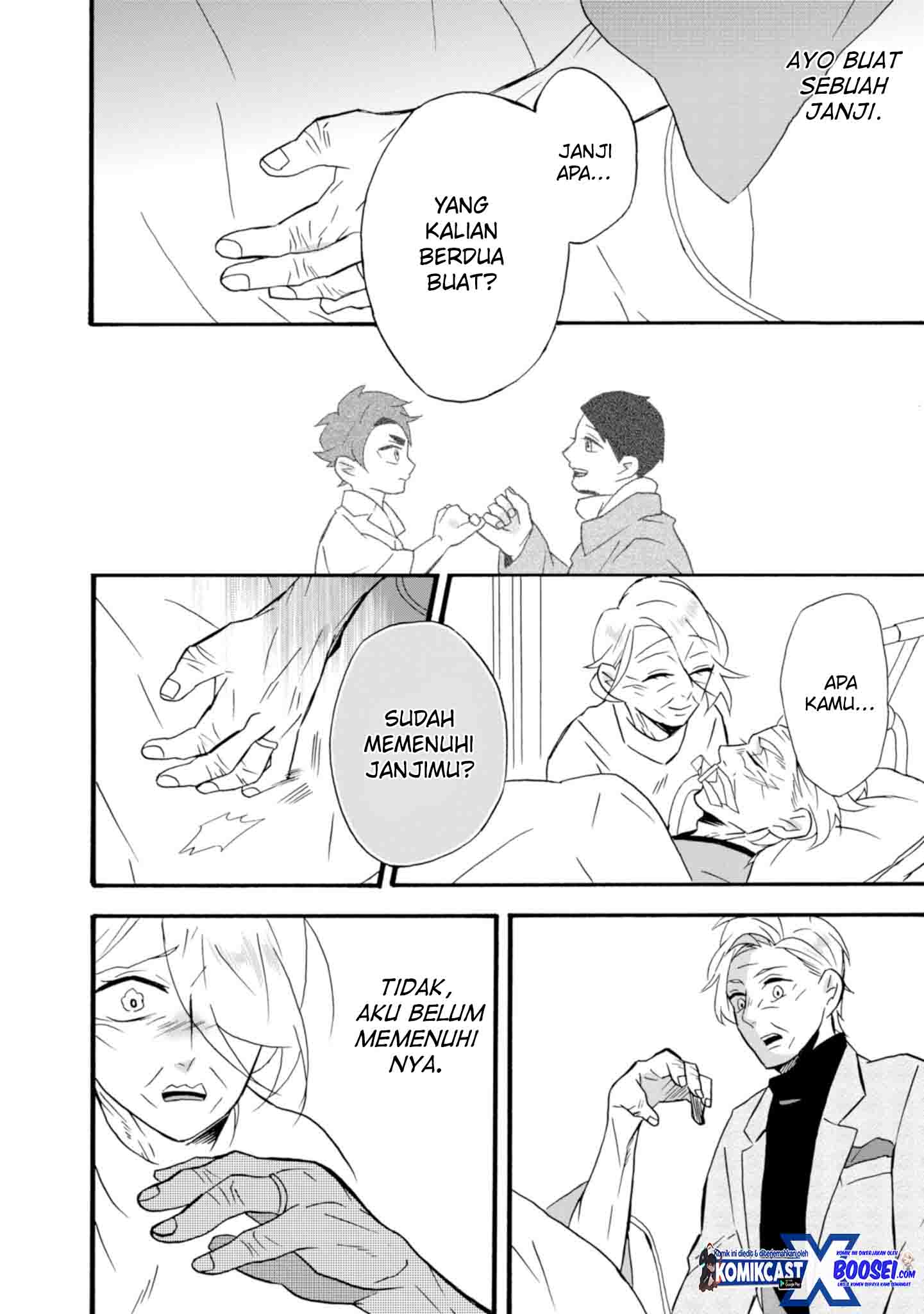 Umarekawatte mo mata, Watashi to Kekkon shite kuremasu ka? chapter 21