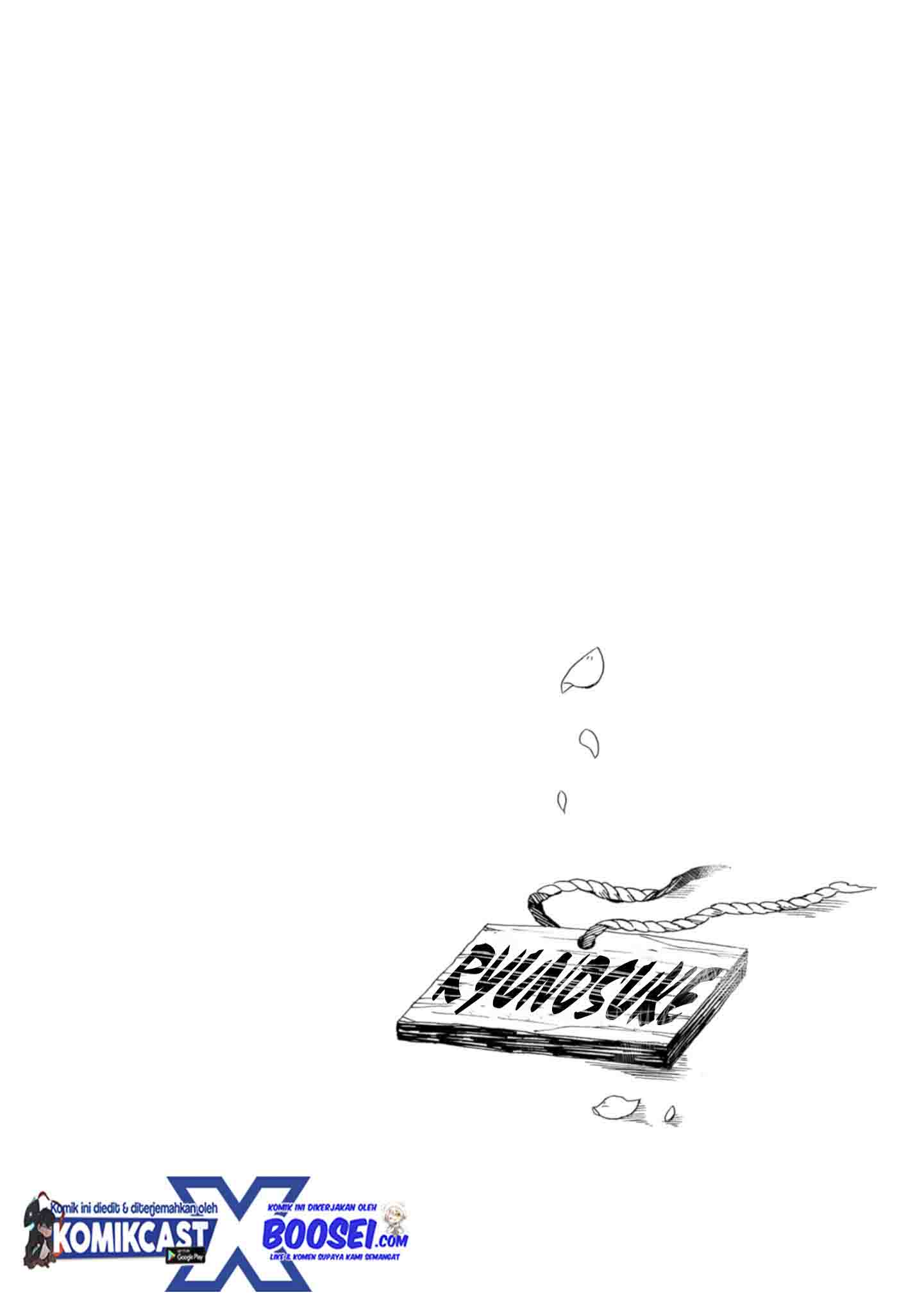 Umarekawatte mo mata, Watashi to Kekkon shite kuremasu ka? chapter 21