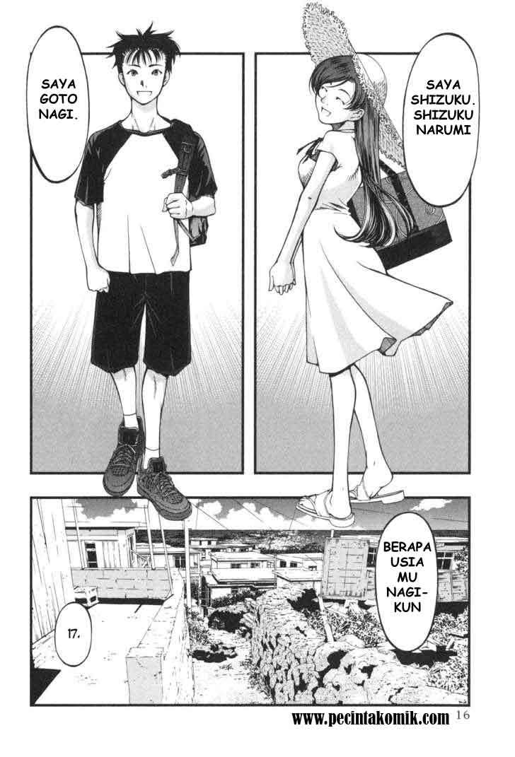 Umi no Misaki chapter 1