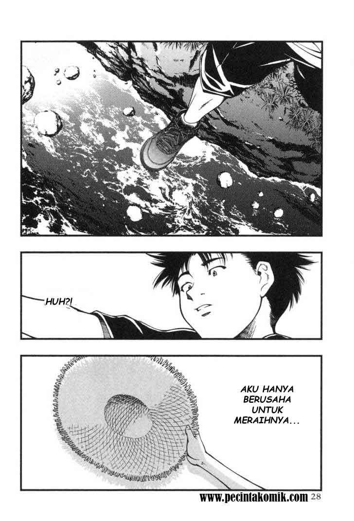 Umi no Misaki chapter 1