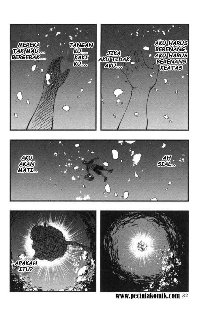 Umi no Misaki chapter 1