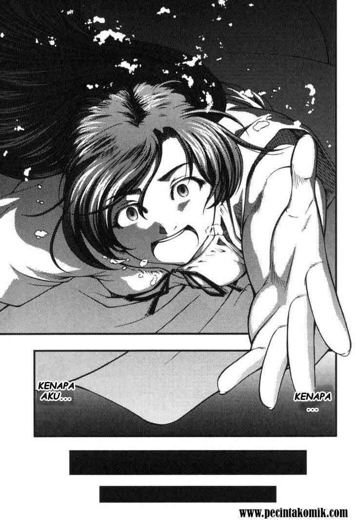 Umi no Misaki chapter 1
