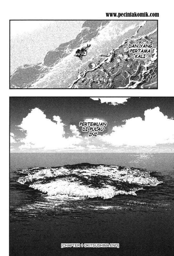 Umi no Misaki chapter 1