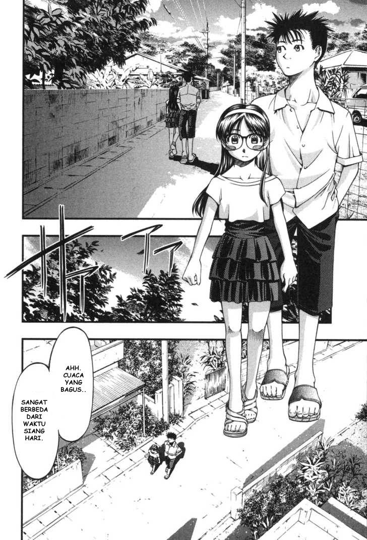 Umi no Misaki Chapter 6