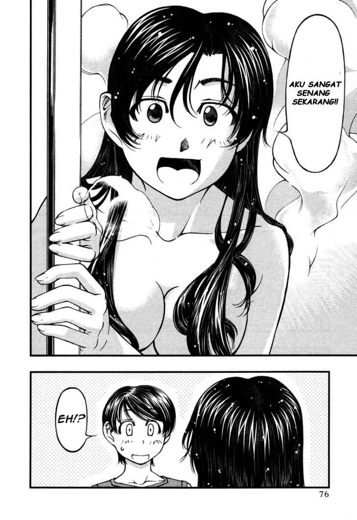 Umi no Misaki chapter 13
