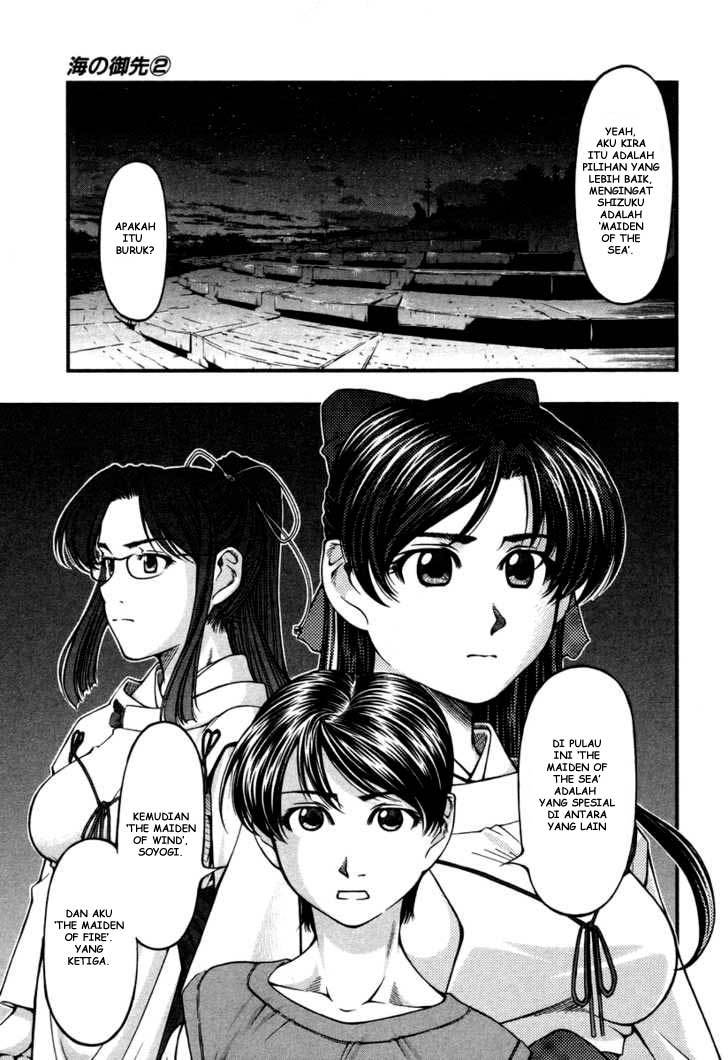 Umi no Misaki chapter 13
