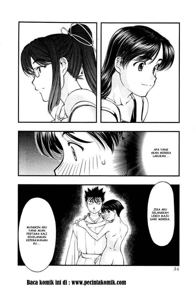 Umi no Misaki chapter 29