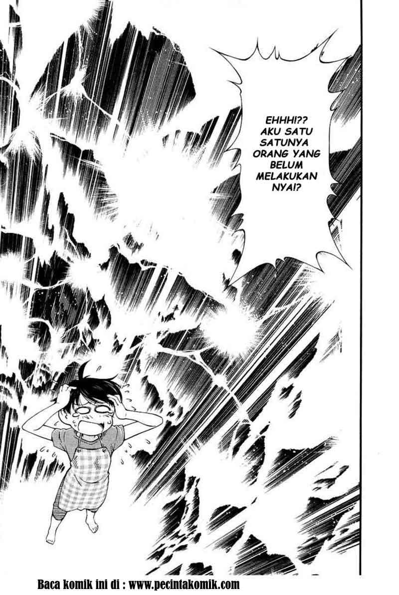 Umi no Misaki chapter 29