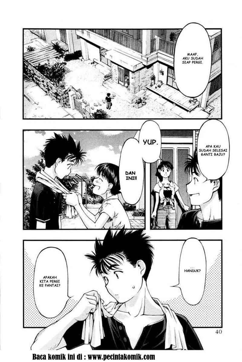 Umi no Misaki chapter 29
