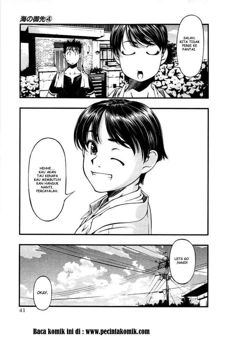 Umi no Misaki chapter 29