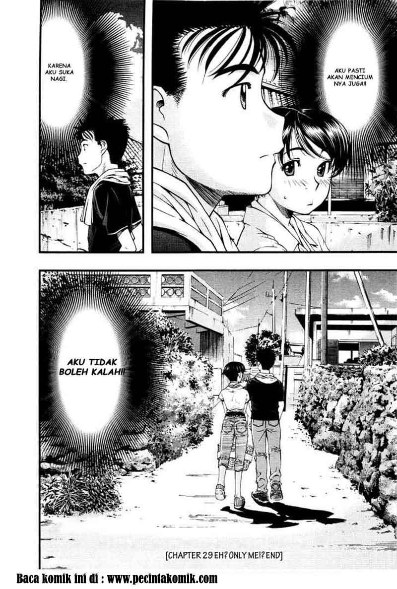 Umi no Misaki chapter 29